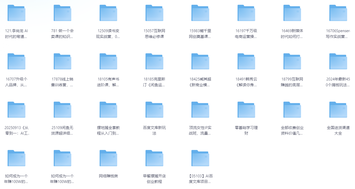 ��Ļ��ͼ 2026-02-18 144433.png