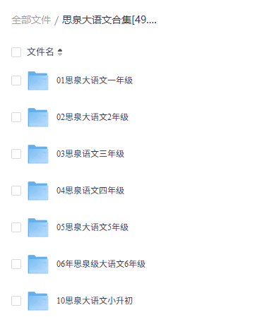 ��Ļ��ͼ 2026-03-27 220151.png