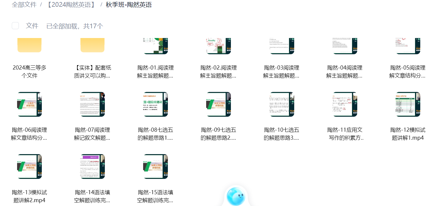 ��Ļ��ͼ 2026-03-30 110553.png