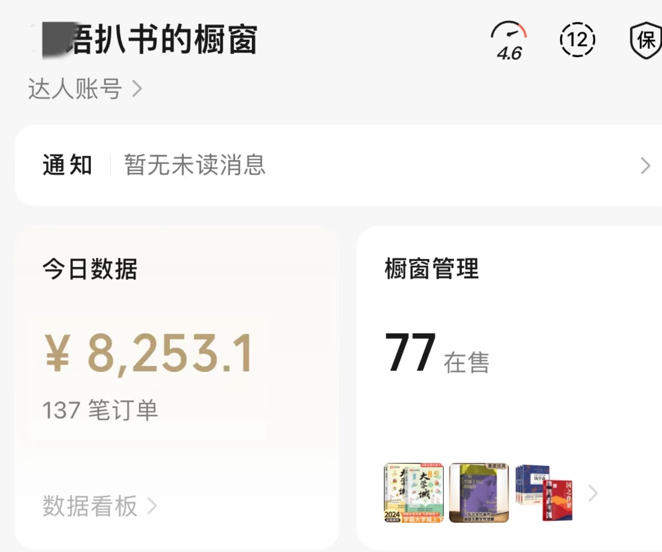 ���� (2).jpg