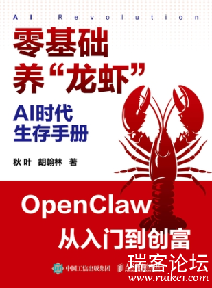 PixPin_2026-05-02_20-13-23.png