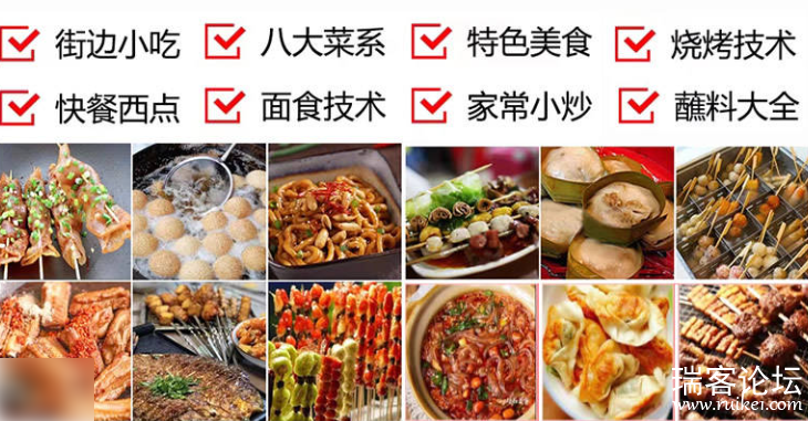 PixPin_2026-05-04_09-24-17.png