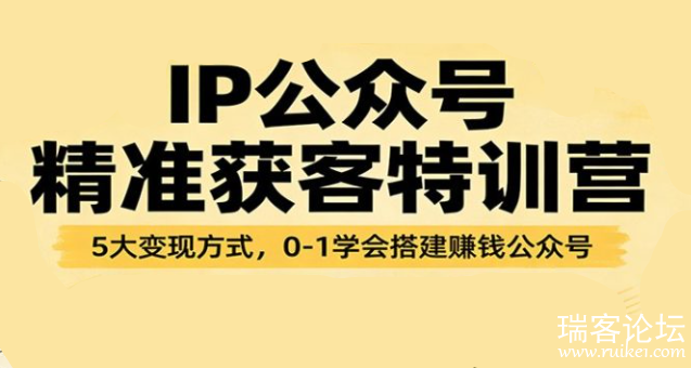 PixPin_2026-05-05_13-43-04.png