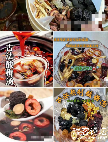 ���ν�ͼ20260505144437.png