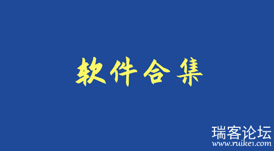 PixPin_2026-05-09_23-42-22.png