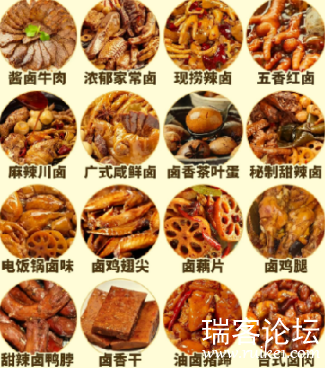 ���ν�ͼ20260511183315.png