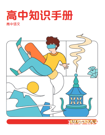 PixPin_2026-05-13_11-29-21.png