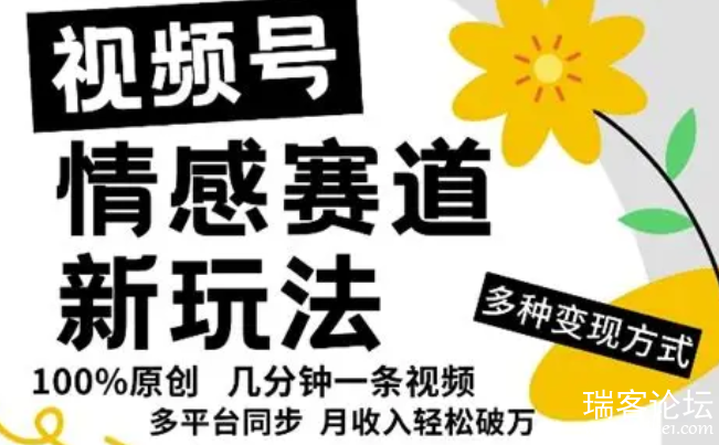 PixPin_2026-05-13_13-18-01.png