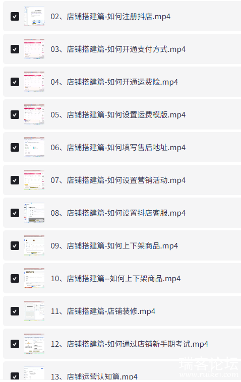004.png