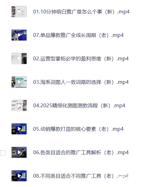 003.png