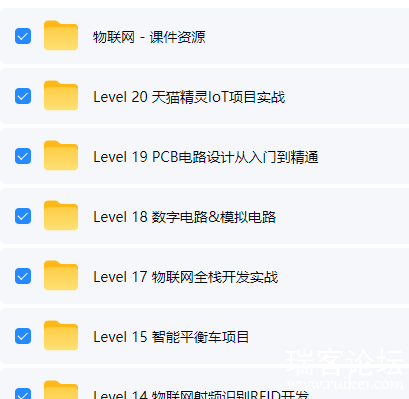 Pasted image 20260515122641.png