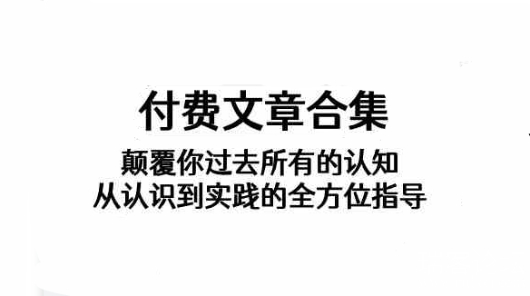 PixPin_2026-05-13_21-42-03.png