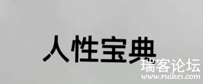 075805zbbf54qhbbwq9kd5.png