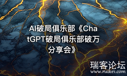 PixPin_2026-05-17_21-13-55.png