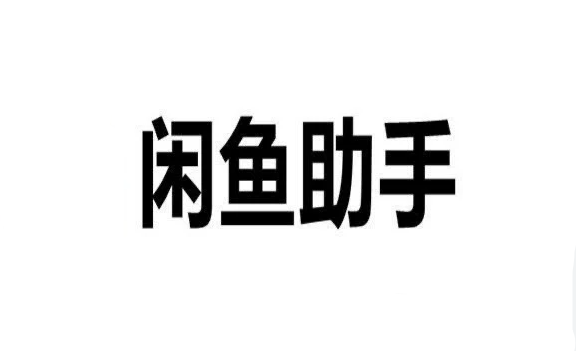 PixPin_2026-05-19_09-31-04.png