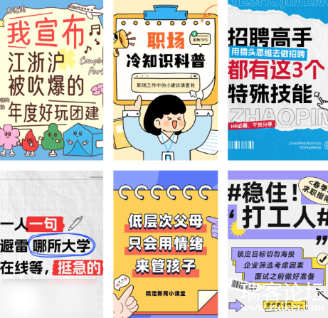 PixPin_2026-05-21_17-27-47.png