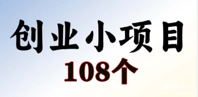 PixPin_2026-05-24_11-02-18.png