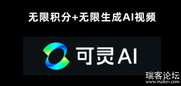 PixPin_2026-05-25_07-59-40.png