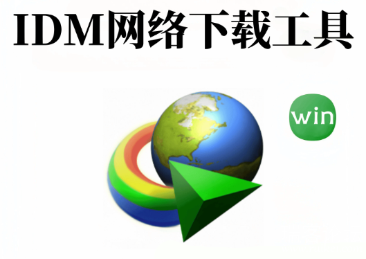 PixPin_2026-05-28_09-54-39.png