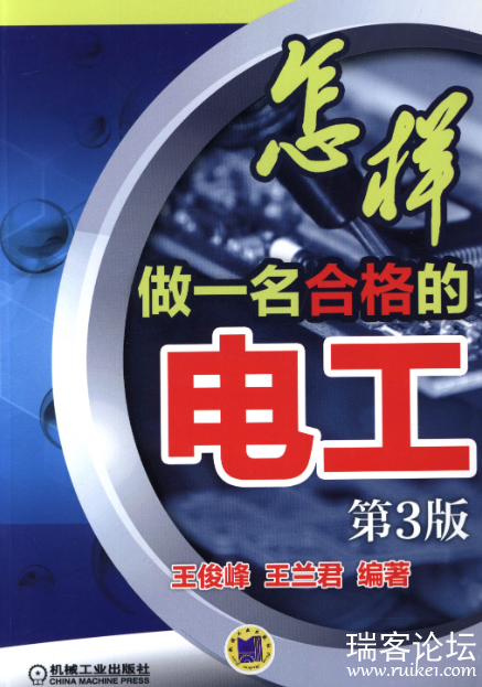 PixPin_2026-05-30_19-48-45.png