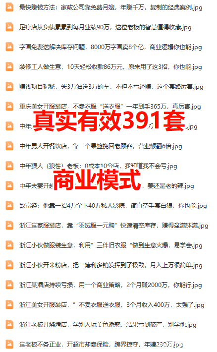 PixPin_2026-06-01_08-47-42.png