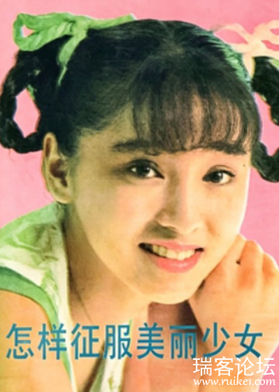 PixPin_2026-06-03_17-35-09.png