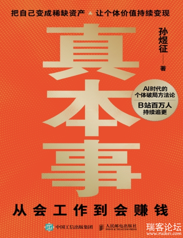 PixPin_2026-06-04_09-45-36.png