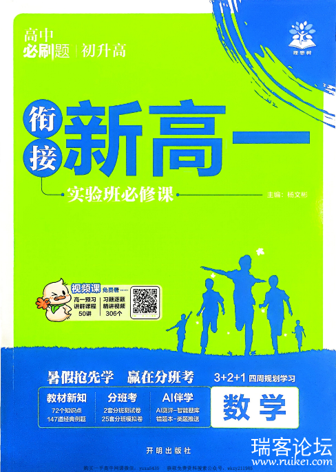 ���ν�ͼ20260606170111.png