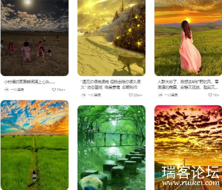 PixPin_2026-06-06_17-40-25.png