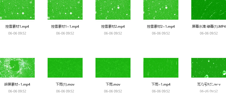 ���ν�ͼ20260606181111.png