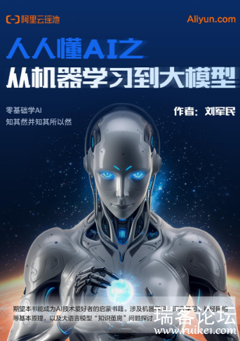 PixPin_2026-06-07_23-21-47.png
