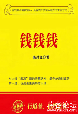 PixPin_2026-06-07_23-29-33.png