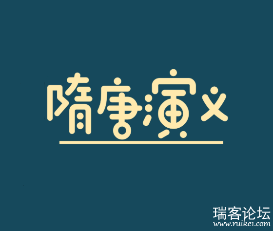 PixPin_2026-06-09_08-41-19.png