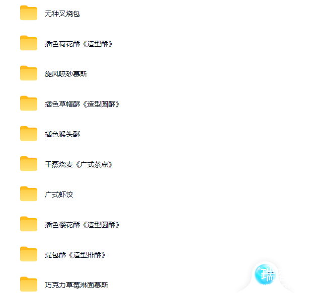 6.png