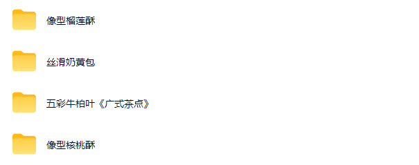 8.png