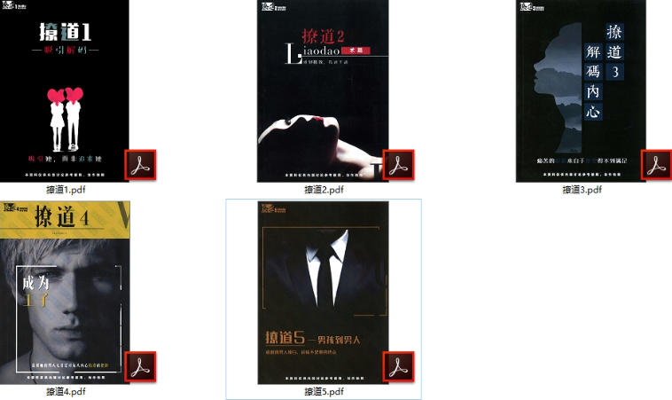 PixPin_2026-06-09_21-23-10.png