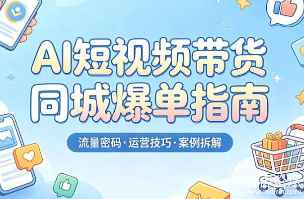 PixPin_2026-06-13_09-23-06.png