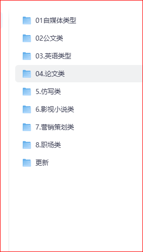 ���� (16).png