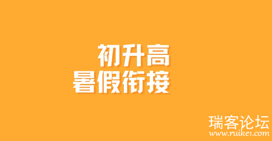 PixPin_2026-06-18_08-33-57.png