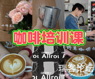 PixPin_2026-06-18_08-56-06.png