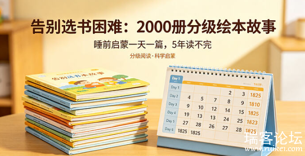 PixPin_2026-06-18_20-50-30.png
