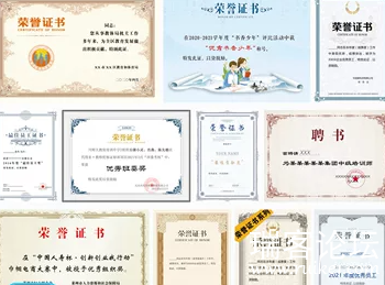 PixPin_2026-06-19_19-57-02.png
