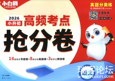 PixPin_2026-06-21_21-13-18.png