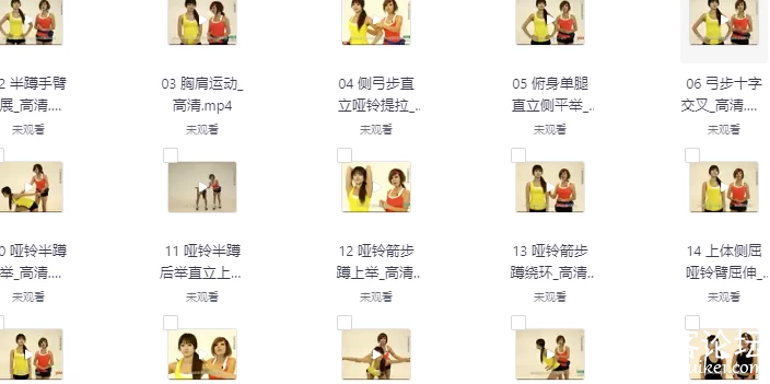 PixPin_2026-06-23_00-01-57.png