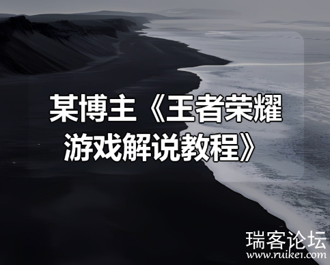 PixPin_2026-06-29_22-28-46.png