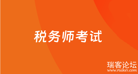 PixPin_2026-06-29_22-59-03.png