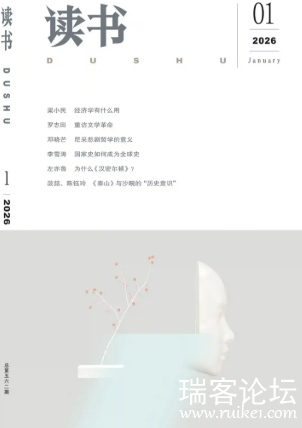 PixPin_2026-06-30_23-24-09.png