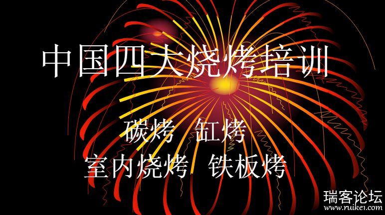 �ѹ������������ͼ20260701081044.png