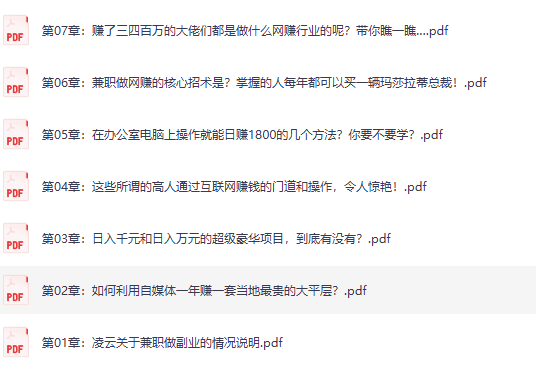 PixPin_2026-07-07_10-05-29.png