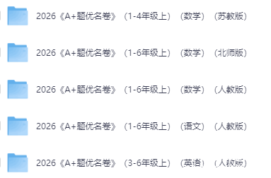 QQ��ͼ20260726080627.png